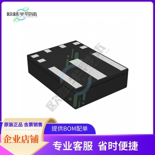 原装电源管理芯片 LMG5200MOFT 提供电子元器件BOM配单