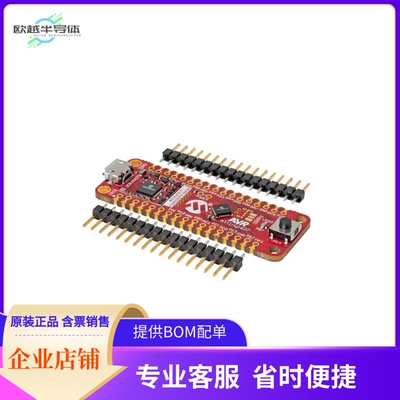 DM080104【ATTINY1627 CURIOSITY NANO】开发板 套件 编程器