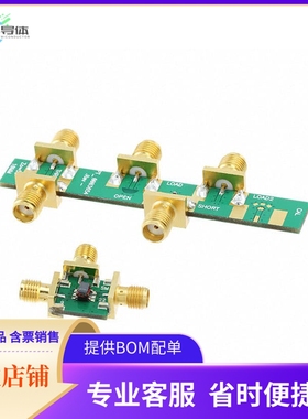MABA-007968-CT66TB【EVAL BOARD FOR MABACT0066】开发板 套件