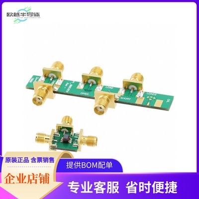 MABA-007968-CT66TB【EVAL BOARD FOR MABACT0066】开发板 套件