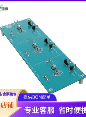 MAXM17631EVKIT#【EVAL BOARD FOR MAXM17631】开发板 套件 编程