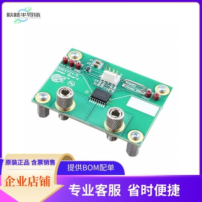 ASEK724KMA-30AU-T-DK【EVAL BOARD FOR ACS724KMA】开发板 套件