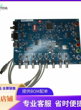 CDB5368【BOARD EVAL FOR CS5368 192KHZ ADC】开发板 套件 编程