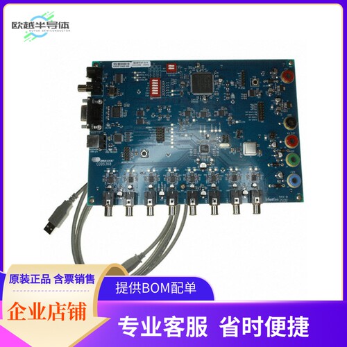 CDB5368【BOARD EVAL FOR CS5368 192KHZ ADC】开发板 套件 编程