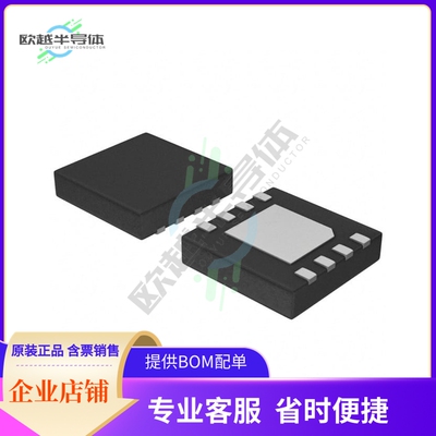 原装电源管理芯片 NCP4306AADZZZAMNTWG 提供电子元器件BOM配单
