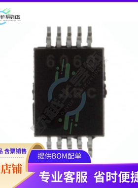 电源管理芯片NJU6060V-TE1 原装正品 提供电子元器件配单服务