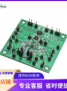 ADM1270CP-EVALZ【EVAL BOARD FOR ADM1270】开发板 套件 编程器