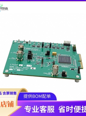 DC2425A-E【DEMO BOARD FOR LTC2311-12】开发板 套件 编程器