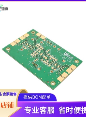 AD8137YCP-EBZ【AD8137YCP-EBZ_A00990_EB-D8CP33-1】开发板 套