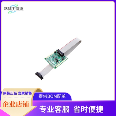 DC2795A-A【LTC1660 DEMO BOARD-10-BIT MICR】开发板 套件 编程