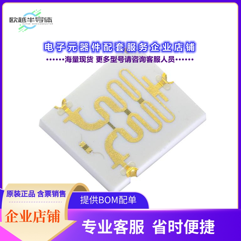 射频元件PDW05758-T[6-18GHZ 2-WAY SMD WILKINSON POWE]