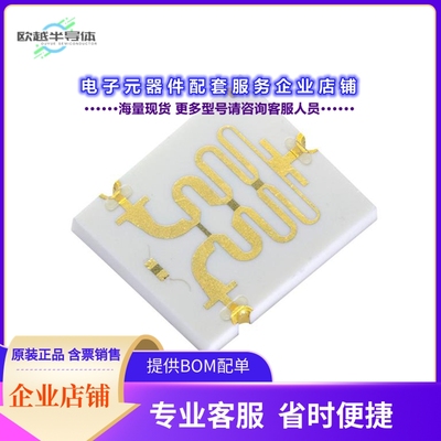 射频元件PDW05758-T[6-18GHZ 2-WAY SMD WILKINSON POWE]