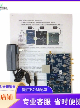 AD9219-65EBZ【BOARD EVALUATION FOR AD9219】开发板 套件 编程
