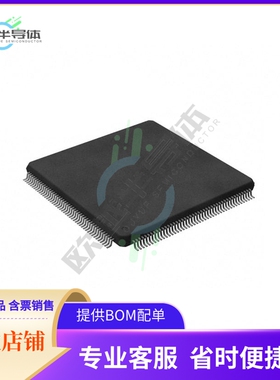 TSB43CB43APGF【IC ICELYNX-MICRO 176-LQFP】