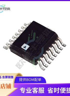 原装电源管理芯片 ADM1028ARQ-REEL7 提供电子元器件BOM配单