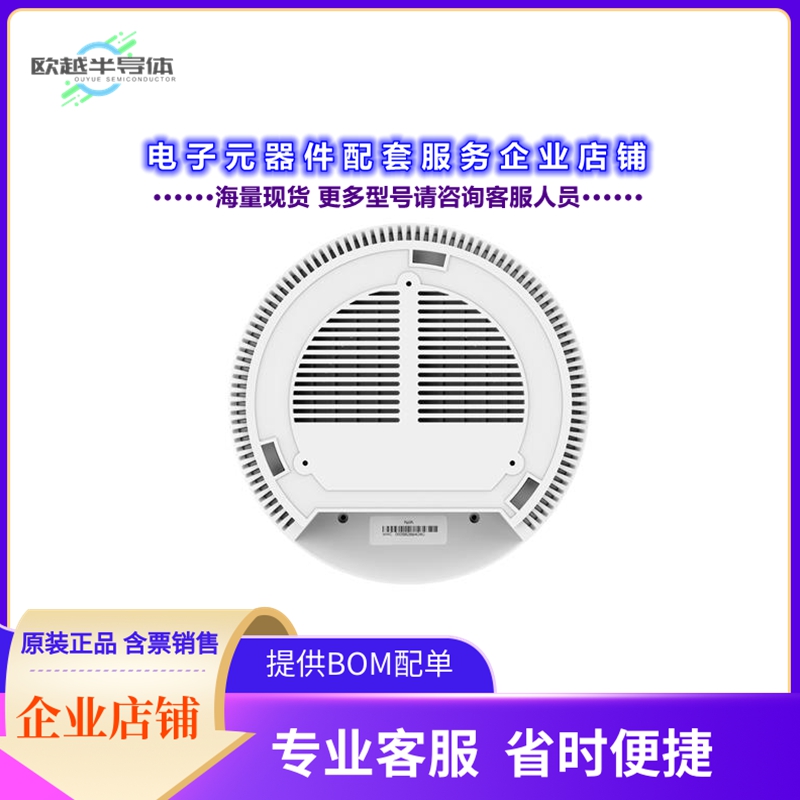 射频元件GWN7615[Grandstream Wi-Fi Access Point]