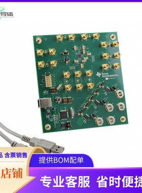 CDCUN1208LPEVM【EVAL MODULE FOR CDCUN1208LP】开发板 套件 编