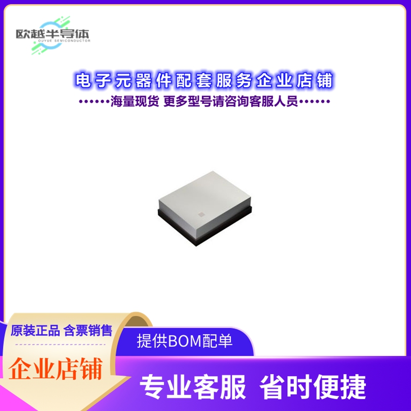 射频元件D6HQ1G962DP35-Z[SAW FILTER]