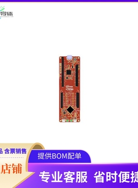 KITXMC2GOXTRXMC1400TOBO1【XMC2GO XTREME XMC1400】开发板 套