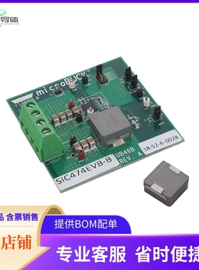SIC474EVB-B【SIC474 EVALUATION BOARD】开发板 套件 编程器