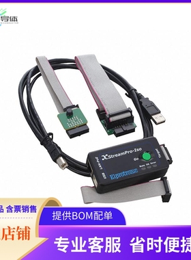 X2S-FP-MSP【FLASHPRO-MSP (X2S)】开发板 套件 编程器