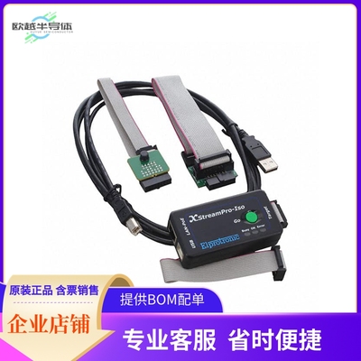 X2S-FP-MSP【FLASHPRO-MSP (X2S)】开发板 套件 编程器