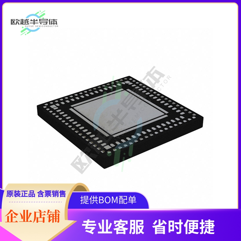 PI7C9X2G404EVAQ2ZXAEX【PACKET SWITCH V-QFN100100-136 T&】