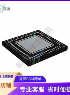 PI7C9X2G404ELZXAE【IC INTERFACE SPECIALIZED 136AQFN】