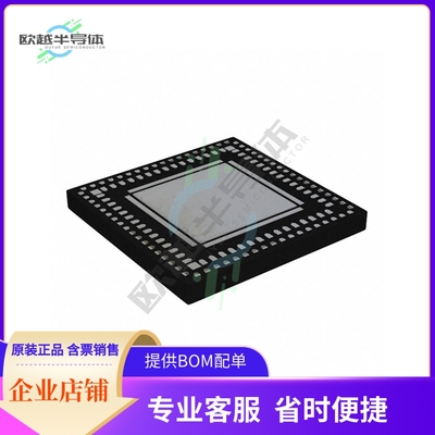 PI7C9X2G304ELZXAE【IC INTERFACE SPECIALIZED 136AQFN】