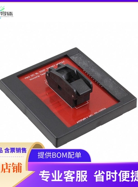 AC164365【PM3 I2C 8L SSOP SOCKET MODULE】开发板 套件 编程器