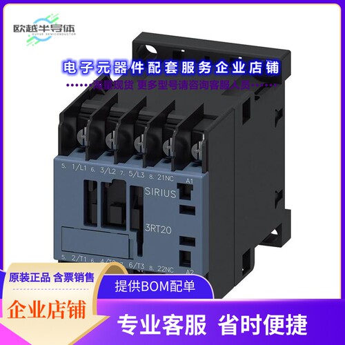 3RT20184AP62[继电器CONTACTOR S00 16A 240VAC 1NC R L]