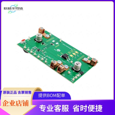 TPS2492EVM-003【EVAL MODULE FOR TPS2492-003】开发板 套件 编