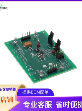 TPS61379Q1EVM-082【EVAL BOARD FOR TPS61379-Q1】开发板 套件