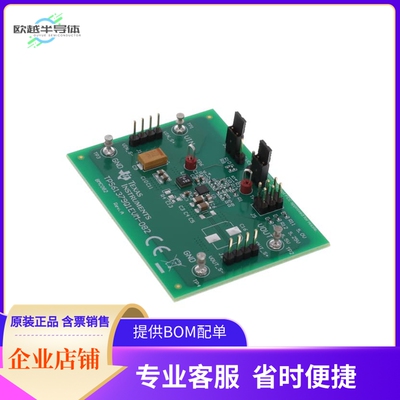 TPS61379Q1EVM-082【EVAL BOARD FOR TPS61379-Q1】开发板 套件