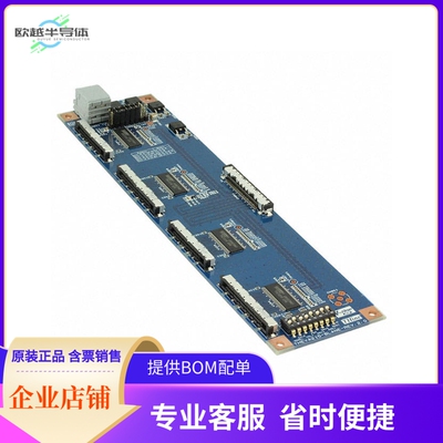 THEVA215-8LANE【THCV215 X2 8LANE TX EVAL BOARD】开发板 套件