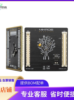 MIKROE-3491【MCU CARD FOR TIVA TM4C129XNCZAD】开发板 套件