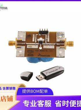 MMG3014N-EVKB3【MMG3014N REF BRD 2200MHZ 0.4W】开发板 套件