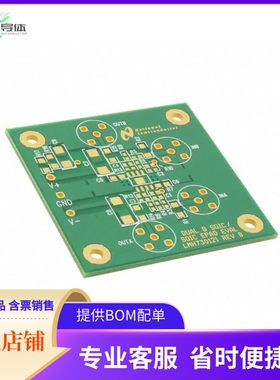LMH730121/NOPB【BOARD EVAL FOR 8SOIC DUAL OPAMPS】开发板 套