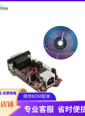 XR21B1411IL-0A-EB【EVAL BOARD UART SR21B1411】开发板 套件