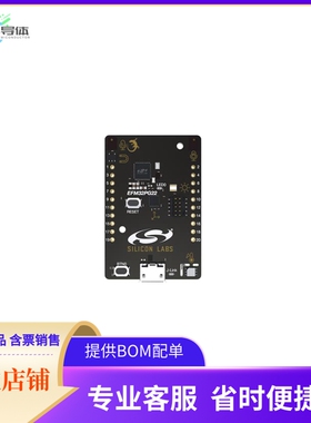 PG22-DK2503A【EFM32 PG22 32-BIT MCU DEV KIT】开发板 套件 编