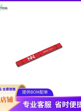 EB_NN03-310-M+5G【EVAL TRIO MXTEND MOBILE 5G】开发板 套件