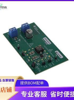 LMR38020EVM【LMR38020 EVALUATION MODULE SIMPL】开发板 套件