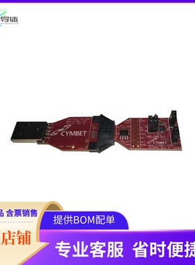CBC-EVAL-14-PMRTC-41【ENERCHIP PMRTC EVAL KIT 4.1V CHG】开