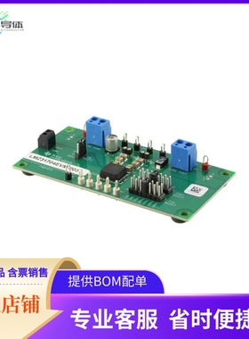 LMZ31704EVM-003【EVAL BOARD FOR LMZ31704】开发板 套件 编程器