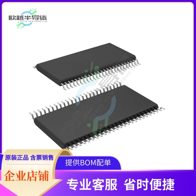 DS90CR218AMTDX/NOPB【IC INTERFACE SPECIALIZED 48TSSOP】