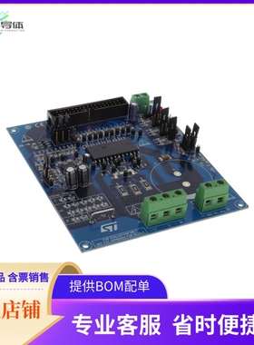 STEVAL-IPMNM1S【60 W MOTOR CONTROL POWER BOARD B】开发板 套