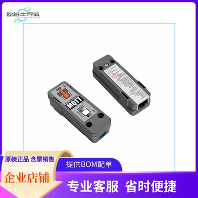 U129【MQTT UNIT RJ45 PORT APM32F103】开发板 套件 编程器