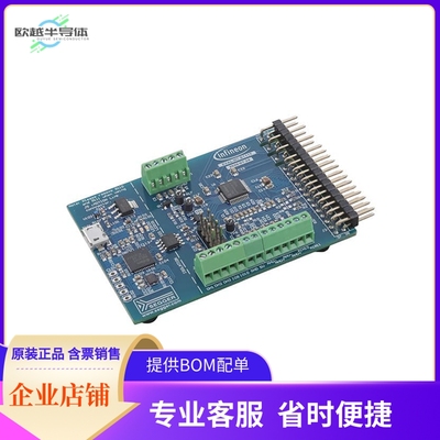 EVALM7D111TTOBO1【EVAL BOARD FOR IMD111T-6F040】开发板 套件