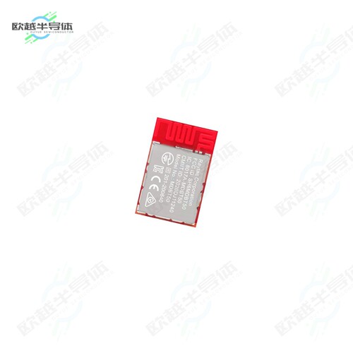 MDBT50-P256R[射频元件RF TXRX MOD 802.15.4 BT TH SMD]