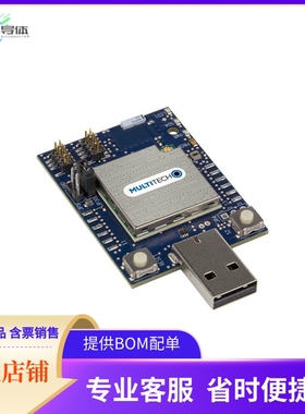 MTMDK-XDOT-AS1-A00【XDOT MICRO DEV KIT W/AS923 XDOT】开发板